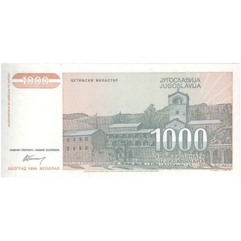 اسکناس 1000 دینار 1994 جمهوری فدرال - تک - UNC65 - یوگوسلاوی