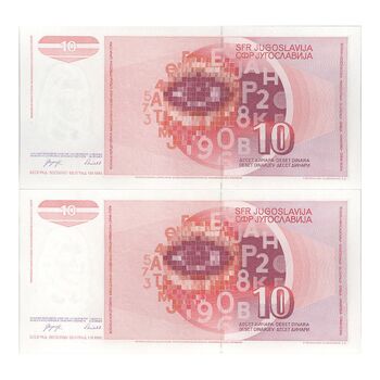 اسکناس 10 دینار 1990 جمهوری فدرال سوسیالیستی - جفت - UNC64 - یوگوسلاوی