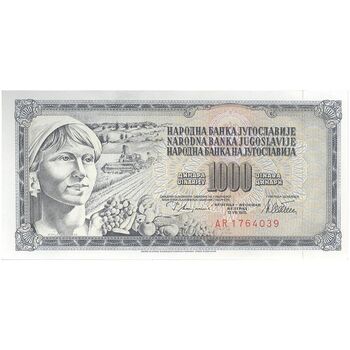 اسکناس 1000 دینار 1978 جمهوری فدرال سوسیالیستی - تک - UNC64 - یوگوسلاوی