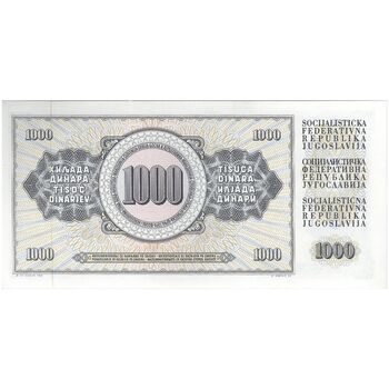 اسکناس 1000 دینار 1978 جمهوری فدرال سوسیالیستی - تک - UNC64 - یوگوسلاوی