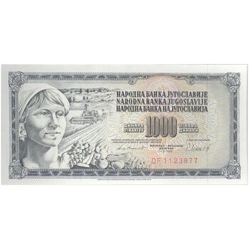 اسکناس 1000 دینار 1981 جمهوری فدرال سوسیالیستی - تک - UNC64 - یوگوسلاوی
