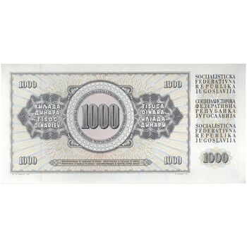 اسکناس 1000 دینار 1981 جمهوری فدرال سوسیالیستی - تک - UNC64 - یوگوسلاوی