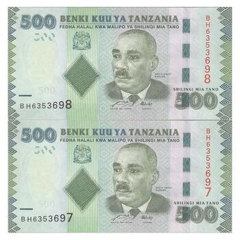 اسکناس 500 شیلینگ بدون تاریخ (2010) جمهوری - جفت - UNC64 - تانزانیا