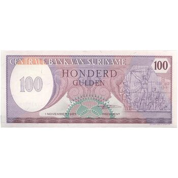 اسکناس 100 گلدن 1985 جمهوری - تک - UNC64 - سورینام