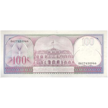 اسکناس 100 گلدن 1985 جمهوری - تک - UNC64 - سورینام