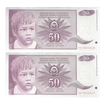 اسکناس 50 دینار 1990 جمهوری فدرال سوسیالیستی - جفت - UNC63 - یوگوسلاوی
