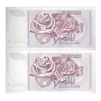 اسکناس 50 دینار 1990 جمهوری فدرال سوسیالیستی - جفت - UNC63 - یوگوسلاوی