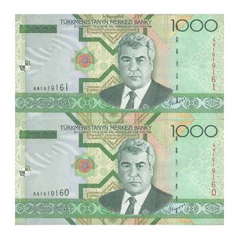 اسکناس 1000 منات 2005 جمهوری - جفت - UNC63 - ترکمنستان