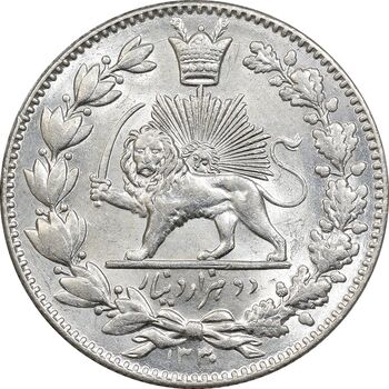 سکه 2000 دینار 1330 خطی - شیر متفاوت - MS63 - احمد شاه