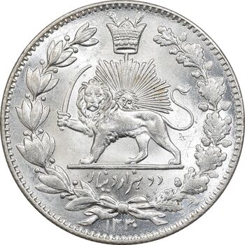 سکه 2000 دینار 1330 خطی - شیر متفاوت - MS63 - احمد شاه