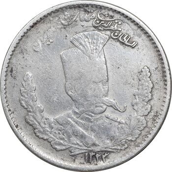 سکه 2000 دینار 1323 تصویری - VF25 - مظفرالدین شاه