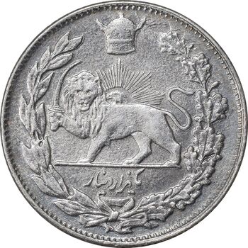 سکه 1000 دینار 1308 تصویری - AU50 - رضا شاه