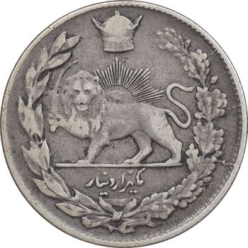 سکه 1000 دینار 1307 تصویری - VF35 - رضا شاه