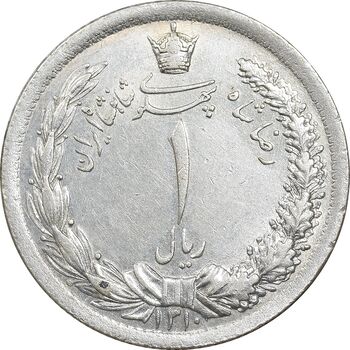 سکه 1 ریال 1310 - AU55 - رضا شاه