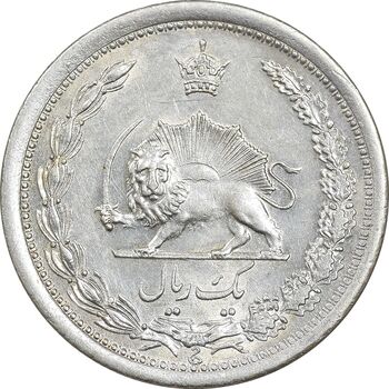 سکه 1 ریال 1310 - AU55 - رضا شاه