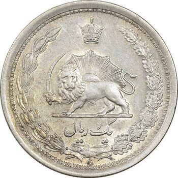سکه 1 ریال 1310 - AU50 - رضا شاه
