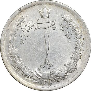 سکه 1 ریال 1311 - AU58 - رضا شاه