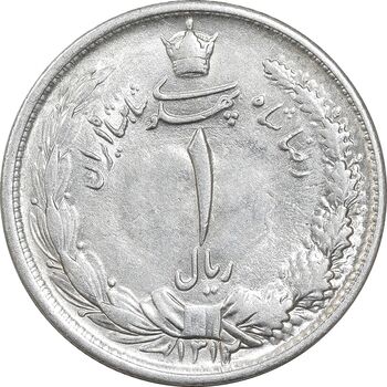 سکه 1 ریال 1312 - MS63 - رضا شاه
