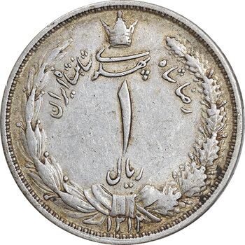 سکه 1 ریال 1313 - EF45 - رضا شاه