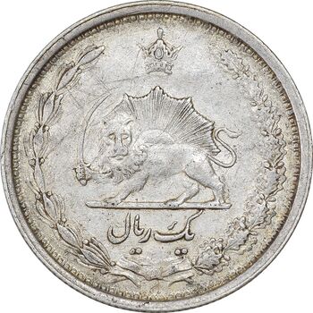 سکه 1 ریال 1313 - EF45 - رضا شاه
