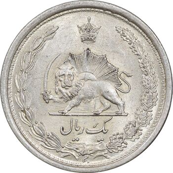 سکه 1 ریال 1313/2 - سورشارژ تاریخ نوع دو - MS62 - رضا شاه