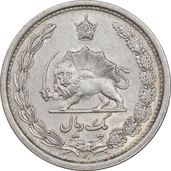 سکه 1 ریال 1313 - 3 تاریخ کج - AU50 - رضا شاه