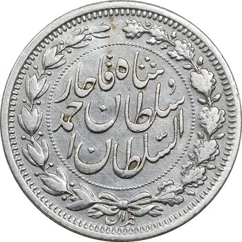 سکه 1000 دینار 1330 خطی - سایز بزرگ - EF45 - احمد شاه