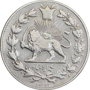 سکه 1000 دینار 1330 خطی - VF35 - احمد شاه
