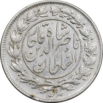 سکه 1000 دینار 1296 - AU55 - ناصرالدین شاه