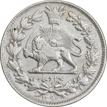 سکه 1000 دینار 1296 - AU55 - ناصرالدین شاه