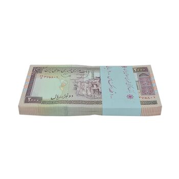 بسته اسکناس 2000 ریال (ایروانی - قاسمی) - فیلیگران الله - شماره کوچک - UNC - جمهوری اسلامی