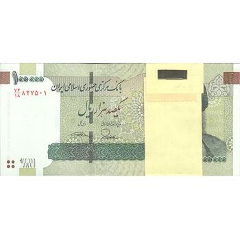 بسته اسکناس 100000 ریال (طیب نیا - سیف) نخ نوع 3 - UNC - جمهوری اسلامی