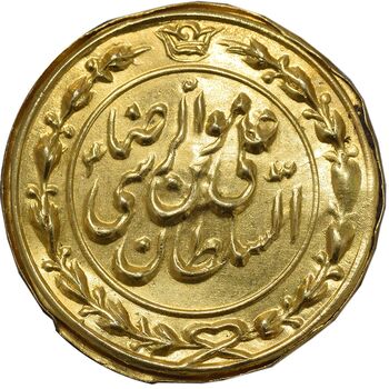سکه طلا پولکی امام رضا (ع) 1335 - آستان قدس - UNC - محمد رضا شاه