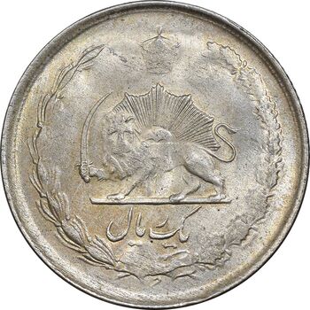 سکه 1 ریال 1322 نقره - MS63 - محمد رضا شاه