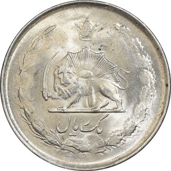 سکه 1 ریال 1322 نقره - MS61 - محمد رضا شاه