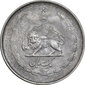 سکه 1 ریال 1324 نقره - VF35 - محمد رضا شاه