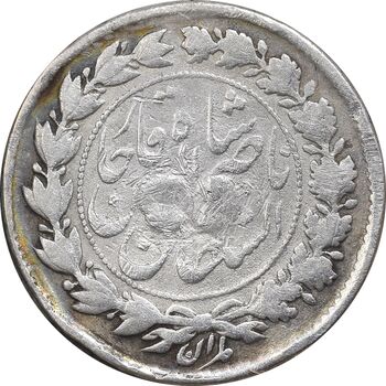 سکه ربعی 1297 - VF - ناصرالدین شاه