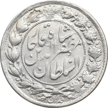سکه 2 قران 1322 - بدون کنگره - MS63 - مظفرالدین شاه