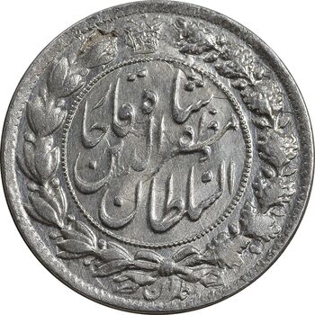 سکه 2 قران 1322 - بدون کنگره - MS63 - مظفرالدین شاه