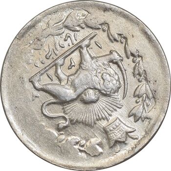 سکه 2000 دینار 1317 خطی - MS62 - مظفرالدین شاه