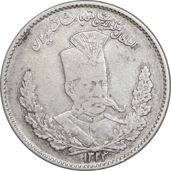 سکه 2000 دینار 1323 تصویری - VF35 - مظفرالدین شاه