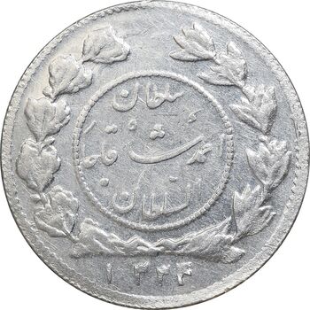سکه شاهی 1334 دایره کوچک - MS61 - احمد شاه