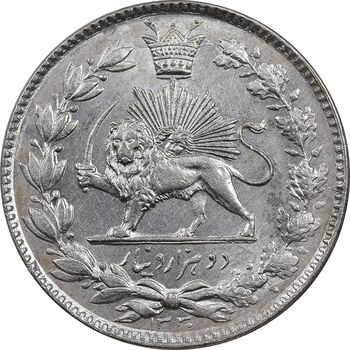 سکه 2000 دینار 1330 خطی - MS62 - احمد شاه