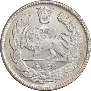 سکه 2000 دینار 1344 تصویری - MS63 - احمد شاه