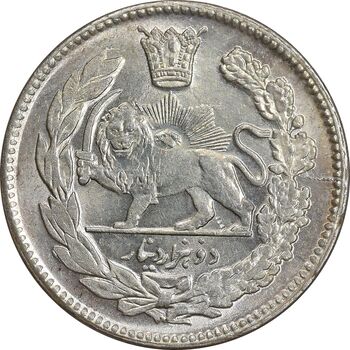 سکه 2000 دینار 1344 تصویری - MS63 - احمد شاه