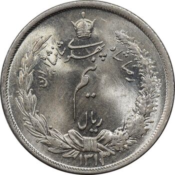 سکه نیم ریال 1313 - 3 تاریخ متوسط - MS66 - رضا شاه