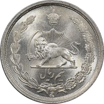 سکه نیم ریال 1313 - 3 تاریخ متوسط - MS66 - رضا شاه