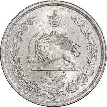 سکه نیم ریال 1314 - MS66 - رضا شاه