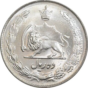 سکه 10 ریال 1336 - MS65 - محمد رضا شاه