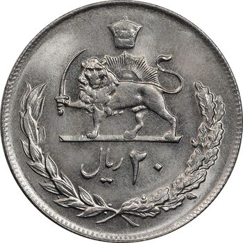 سکه 20 ریال 1357 - MS64 - محمد رضا شاه